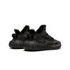 adidas Yeezy Boost 350 V2 MX Rock (2)