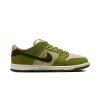 Nike SB Dunk Low Yuto Horigome Matchaa