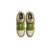 Nike SB Dunk Low Yuto Horigome Matchae