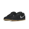 Nike SB Dunk Low Fog (2)