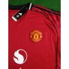 Dres Manchester United 2025/2026