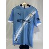 Dres Manchester City domáci 25/26