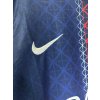 Dres Paris SG - Dembélé #10