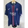 Dres Paris SG - Dembélé #10