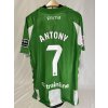 Dres Real Betis - Anthony #7