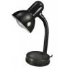 Žárovková stolní lampa Kadet 3082 (max. 1 x 60W) E27 černá Argus