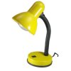 Žárovková stolní lampa Kadet 3082 (max. 1 x 60W) E27 žlutá Argus
