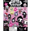 Tokidoki Till Death klíčenky