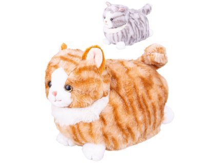 PLYŠ Kočka ležící 25cm Take Me Home 2 barvy *PLYŠOVÉ HRAČKY*
