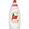 735087-jar-sensitive-chamomile-900ml