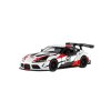 Auto Kinsmart Toyota GR Supra Racing kov 13cm 4 barvy na zpětné natažení 12ks v boxu