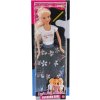 Panenka Defa Lucy 29cm fashion módní obleček 4 druhy