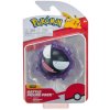 Pokémon Battle figurka set 1-2ks na kartě různé druhy plast