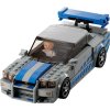 LEGO SPEED CHAMPIONS 2 Fast 2 Furious: Nissan Skyline GT-R 76917 STAVEBNICE