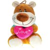 PLYŠ Zvířátko safari se srdíčkem Love 15cm 5 druhů *PLYŠOVÉ HRAČKY*
