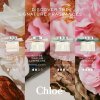 Chloé Chloé Lumineuse - EDP 50 ml