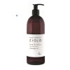 ziaja masazni olej baltic home spa wellness massage oil 490 ml 14836740120302