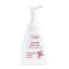 ziaja pena pro intimni hygienu brusinky 250 ml 14945318083714