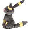 PLYŠ Pokémon Umbreon 20cm *PLYŠOVÉ HRAČKY*