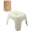 DOLU Stolička baby protiskluzová 31x20x25cm béžová plast