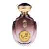 Attri Itharah Mumayez - EDP 100 ml