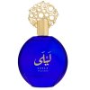 Gulf Orchid Layla - EDP 100 ml