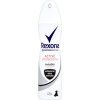 837027-rexona-active-protection-invisibl