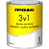 supermal-3v1-0,6