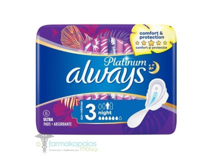 Always Platinum Ultra Night 6db