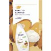 Dove Nourishing Care Argan ajándékcsomag Duo