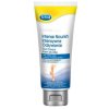 1236 scholl intenzivne vyzivujuci krem na chodidla expert care intense nourish foot cream 75 ml