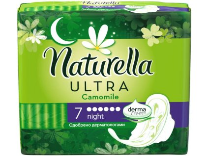 Naturella Ultra Night hygienické vložky 7ks