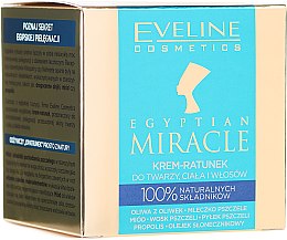 Eveline Cosmetics EVELINE EGYPTIAN MIRACLE multifunkčný krém na tvár, telo aj vlasy