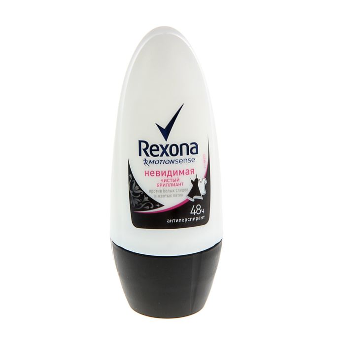 Rexona roll-on Invisible Pure Fresh 50ml