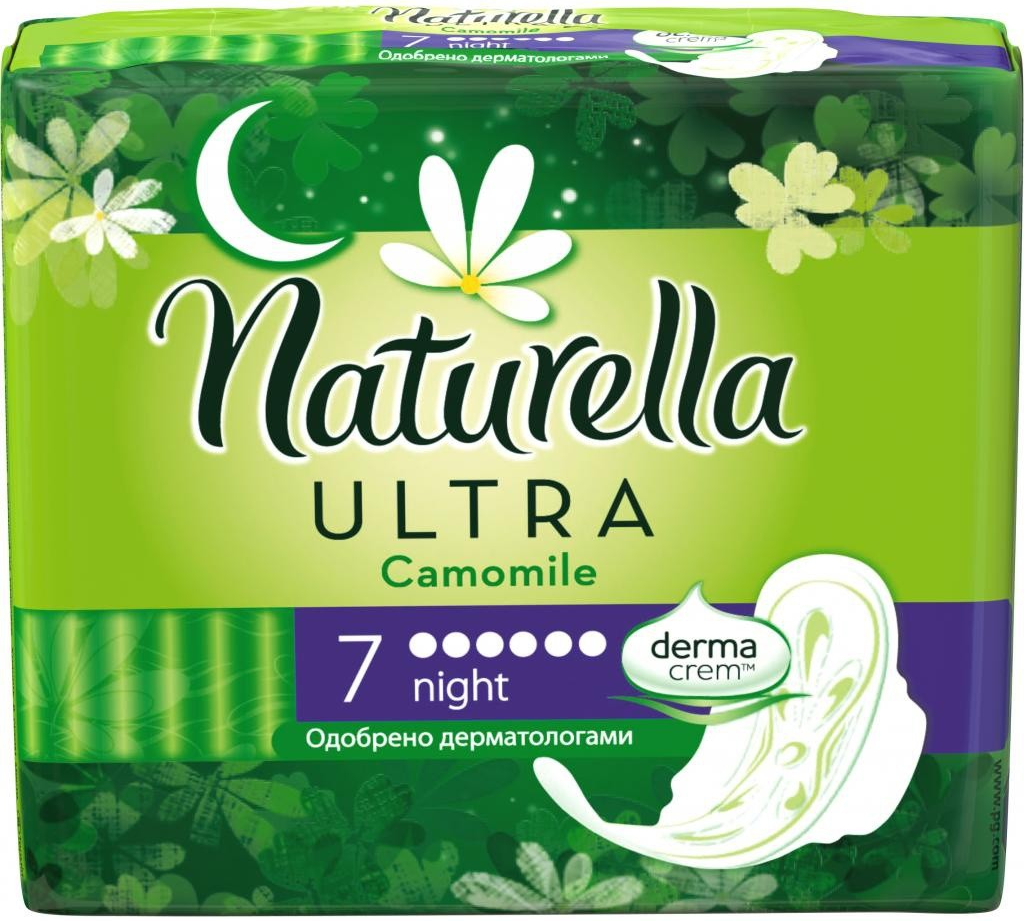 E-shop Naturella Ultra Night hygienické vložky 7ks