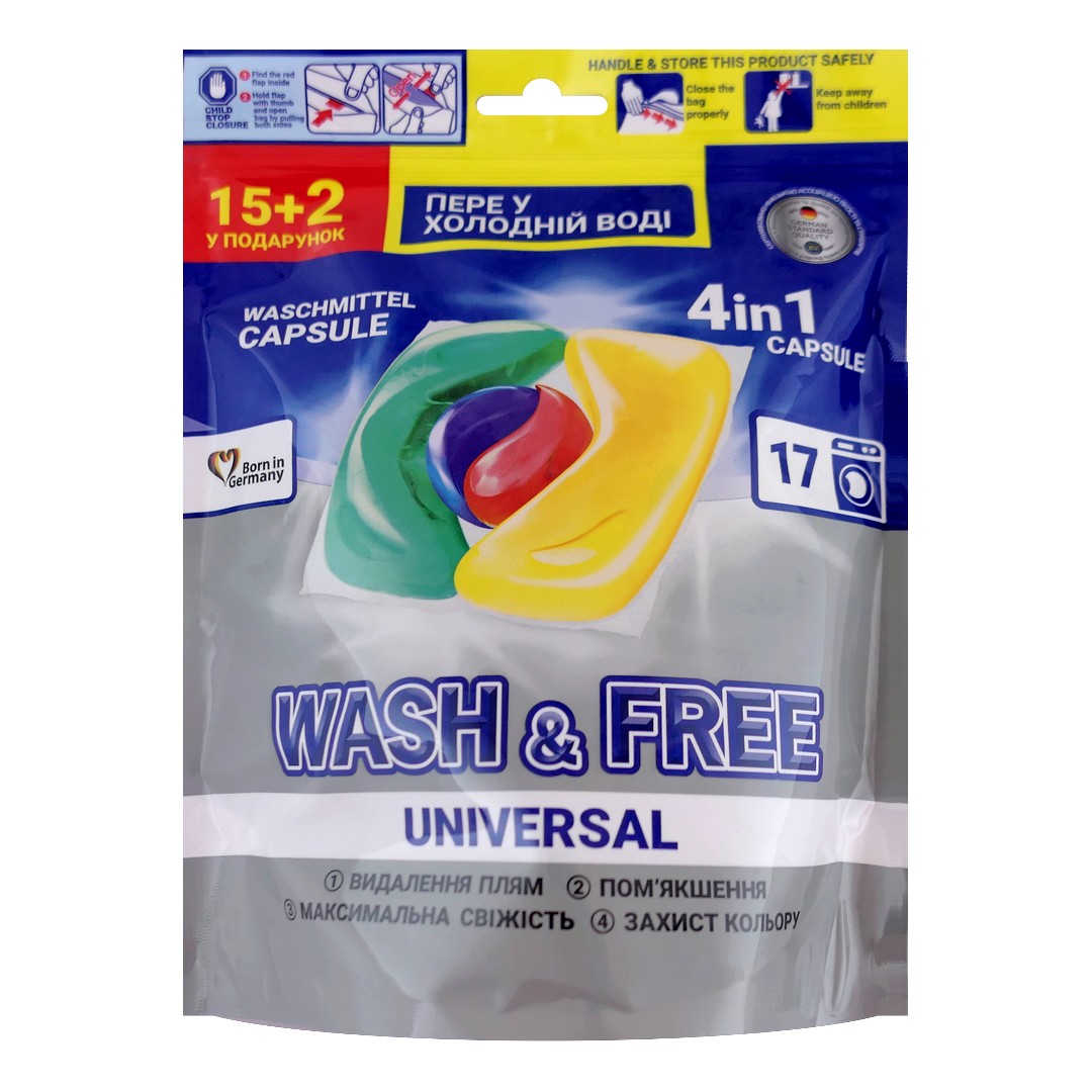 2K (DE+UA) WASH&FREE Prací kapsle 15+2ks (17dávek) WASH&FREE Prací kapsle 15+2ks: UNIVERSAL (modrá)