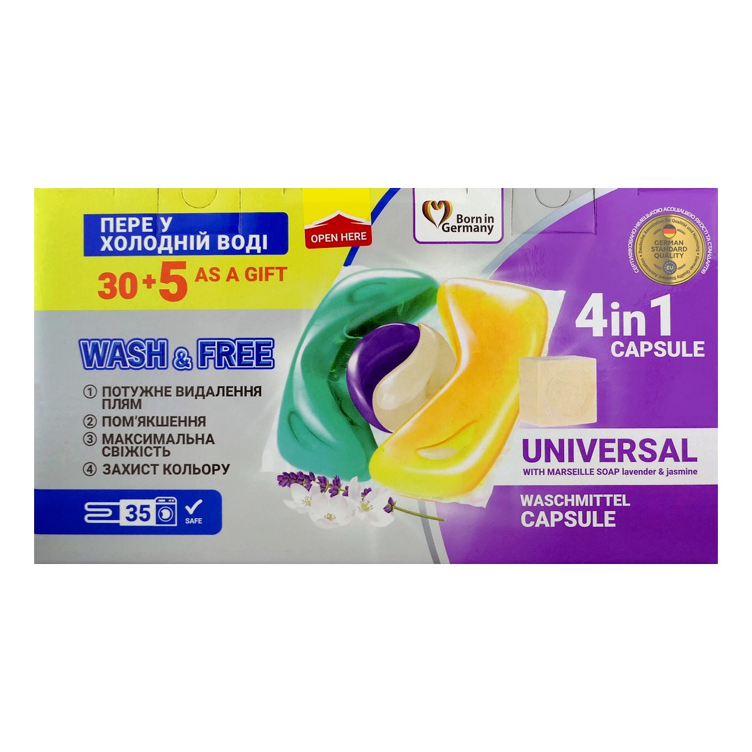 2K (DE+UA) WASH&FREE Prací kapsle XL BOX 30+5ks (35dávek) WASH&FREE Prací kapsle XL BOX 30+5ks: UNIVERSAL - JASMINE&LAVENDER WITH MARSEILLE SOAP (fialová)