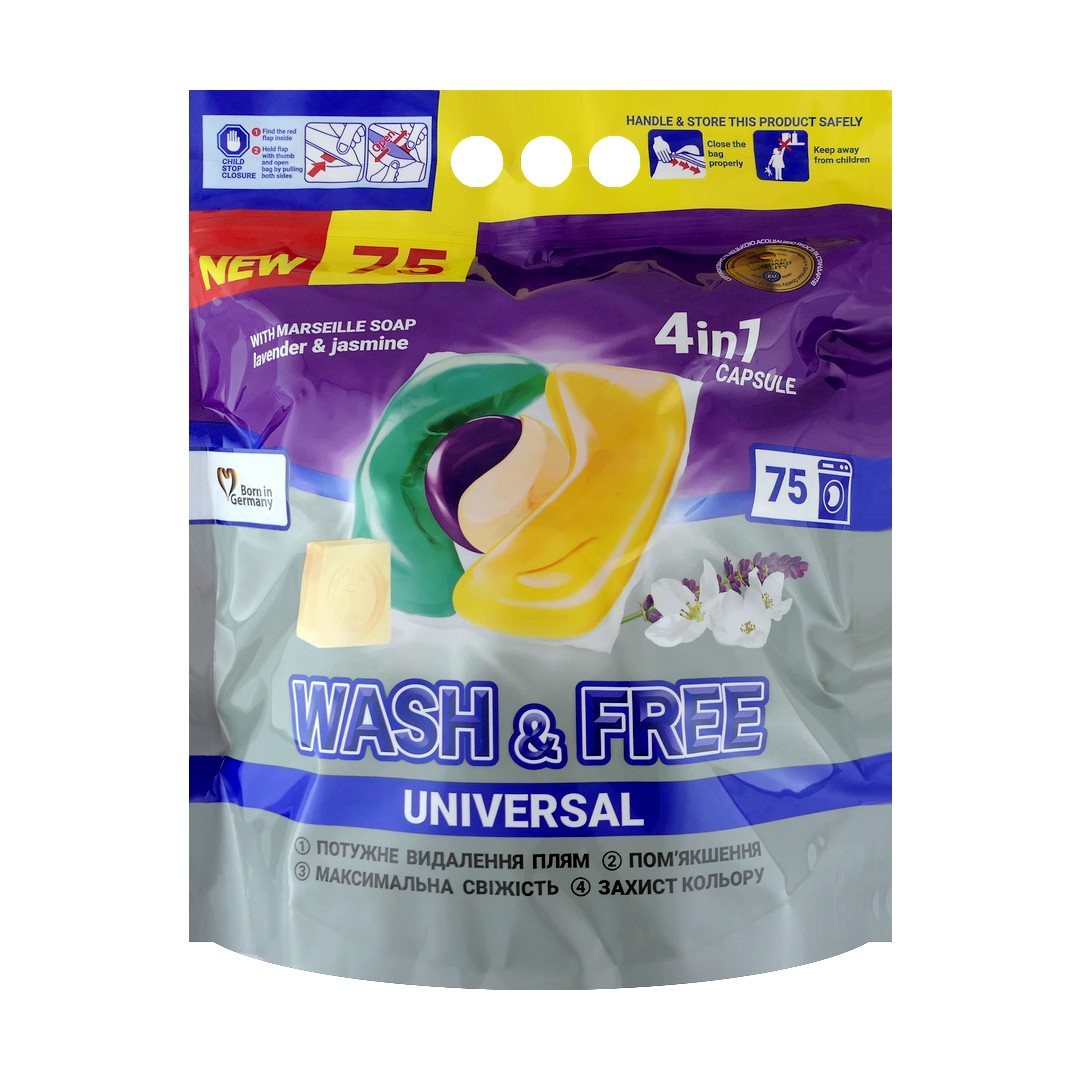 2K (DE+UA) WASH&FREE Prací kapsle 75ks WASH&FREE Prací kap. 75ks: UNIVERSAL - JASMINE&LAVENDER WITH MARSEILLE SOAP (fialová)