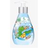 Frosch tekuté mýdlo design, senzitive, 300 ml