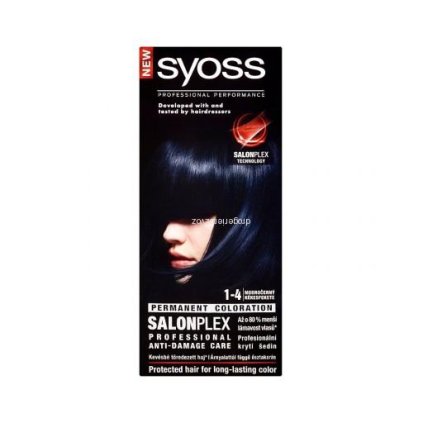 vyr 336 photo big 261650