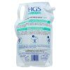 5482HG HGS SAPONE LIQUIDO Cocco 2 l zadní