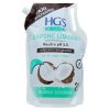 5482HG HGS SAPONE LIQUIDO Cocco 2 l