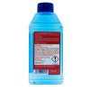 3150CC CASACHIARA CURA LAVASTOVIGLIE 250 ml zadná