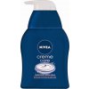 45156 nivea tekute mydlo creme care 250ml