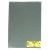 Kreslící karton A2/225g/20ks