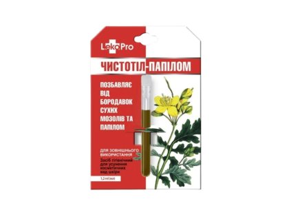 Balzam "Čistoteľ " s lastovičníkom na otlaky, bradavice a papilómy - 1,2 ml - LekoPro