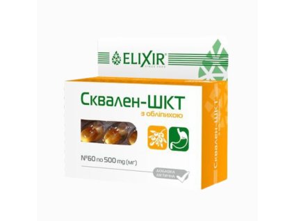 Skvalén – GIT s rakytníkom - 60 kapsúl - Elixir