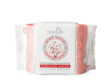 7669ea34f9db29 ultra tenke slipove vlozky nebeska bavlna tiande 20ks