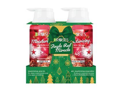 19601 jingle red miracle