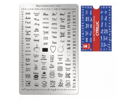 Moyra Stamping Platňa na pečiatkovanie č. 84 Cyrilic